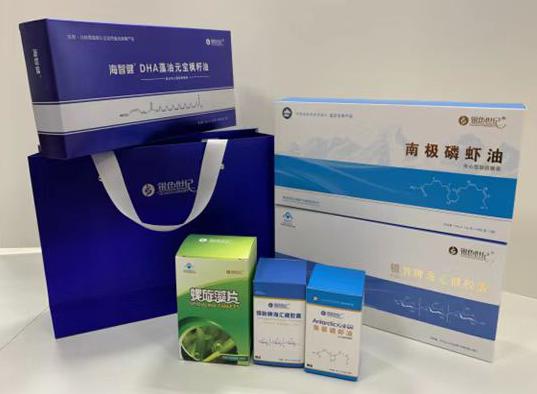 岗侨包装盒定制